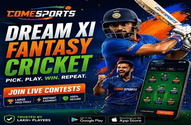 Up12 (up 12) fantasy cricket & matchday visual 1
