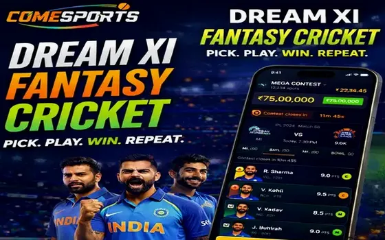 Gujarat vs Rajasthan on Up12